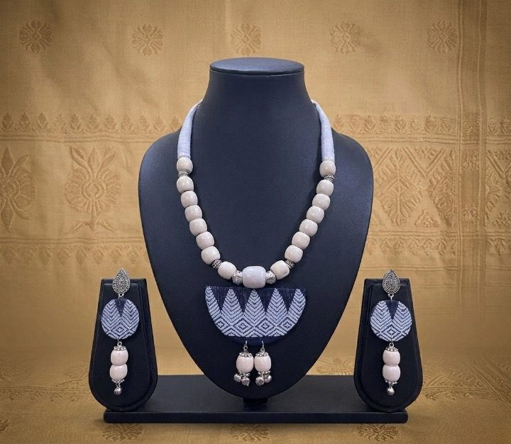 Label Reeha-207